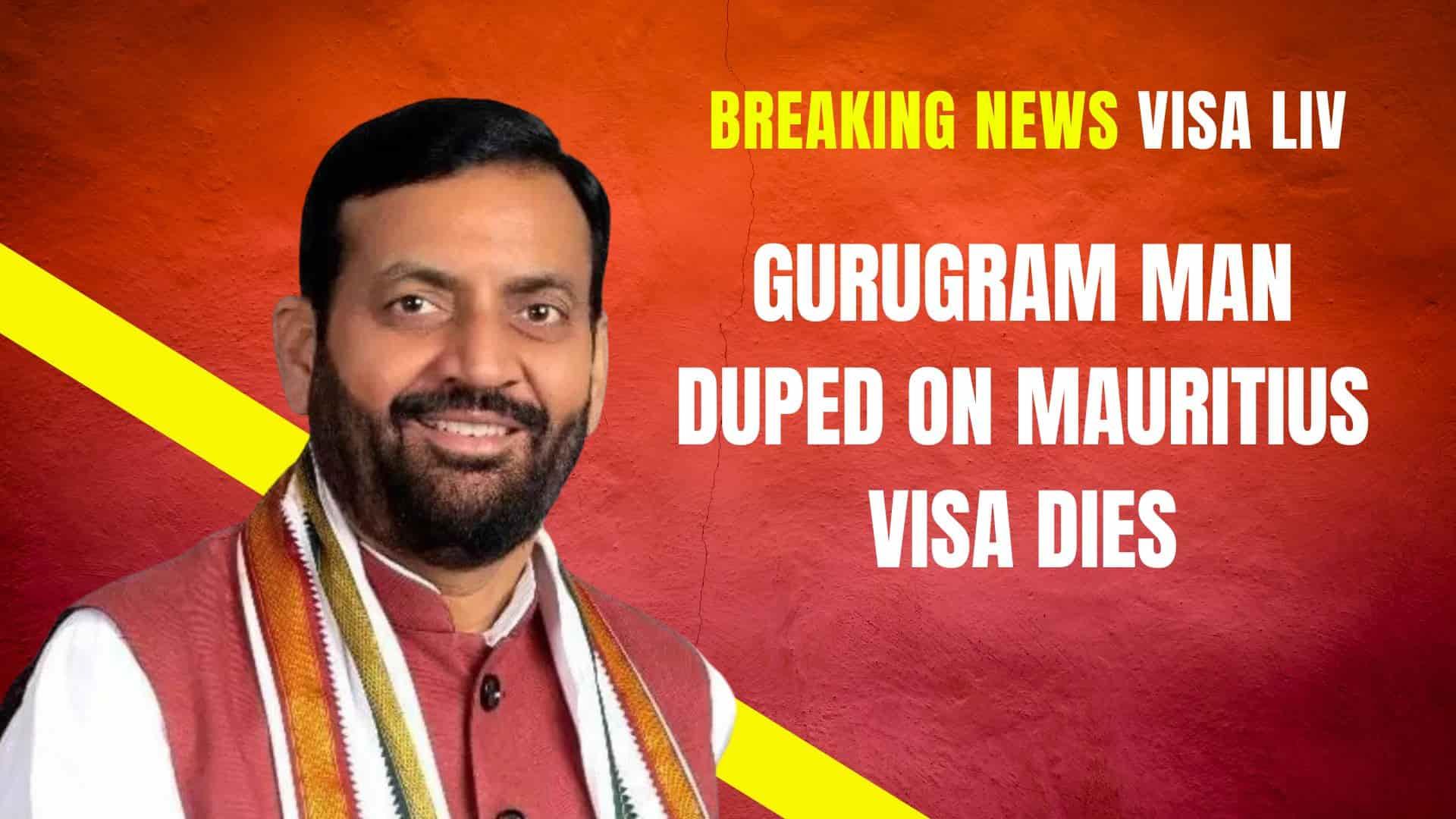 Gurugram man dies by suicide after falling victim to Mauritius work visa fraud involving a fake agent and tourist visa.